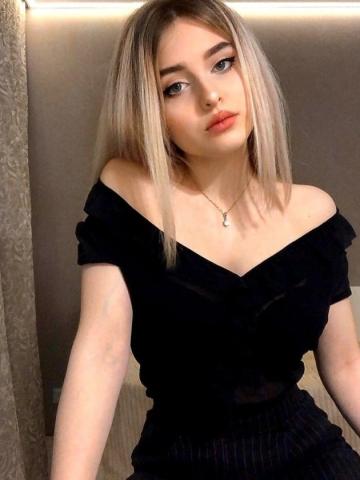 Веста